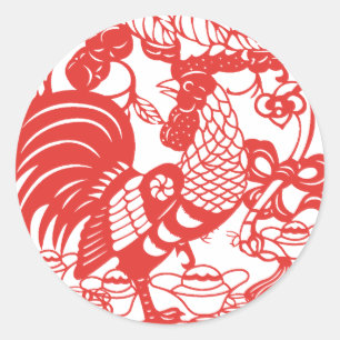 Chinese Papercut Rooster Year 2017 R sticker