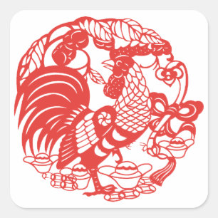 Chinese Papercut Rooster Year 2017 S sticker