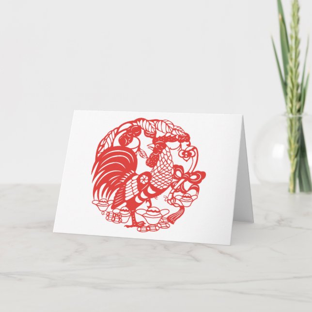 Chinese Papercut Rooster Year Zodiac Birthday HGC Holiday Card (Front)