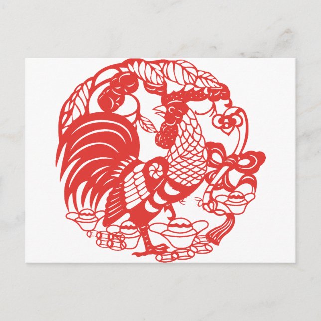 Chinese Papercut Rooster Year Zodiac Birthday HP Postcard (Front)