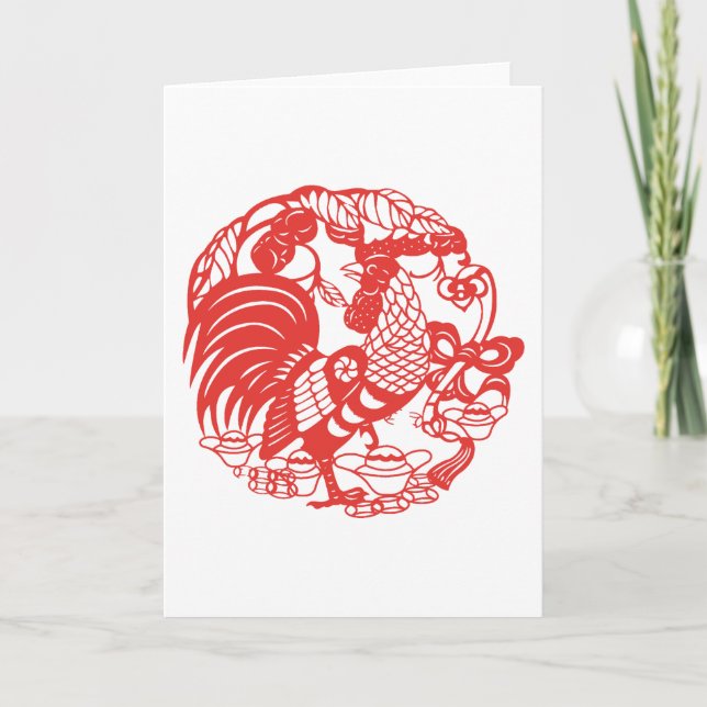 Chinese Papercut Rooster Year Zodiac Birthday VGC Holiday Card (Front)