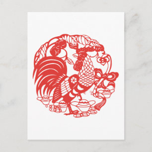 Chinese Papercut Rooster Year Zodiac Birthday VP Postcard