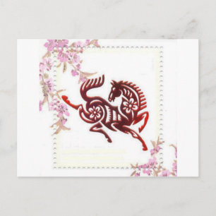 Chinese Papercuts - Horse Postcard