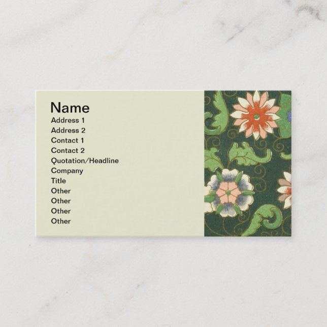 Chinese Pattern Vintage Pattern Cloisonne Business Card (Front)