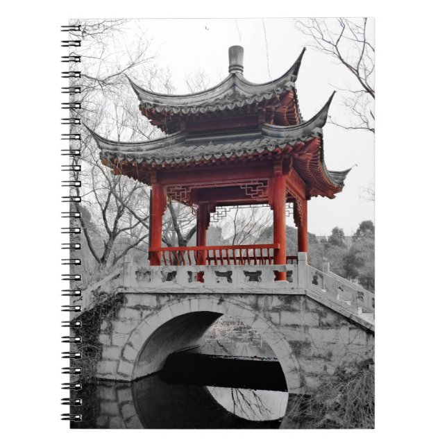 Chinese Pavilion Notebook (Front)