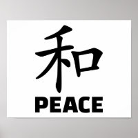 Chinese peace symbol