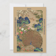 Chinese peacock and flowers (17th century) vintage