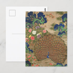 Chinese peacock and flowers (17th century) vintage postcard