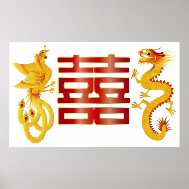 Chinese Phoenix Dragon Double Happiness Poster (Front)