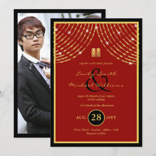 Chinese PHOTO Wedding Invite Ampersand