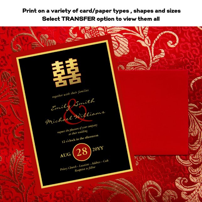 Chinese PHOTO Wedding Invite Ampersand (Creator Uploaded)