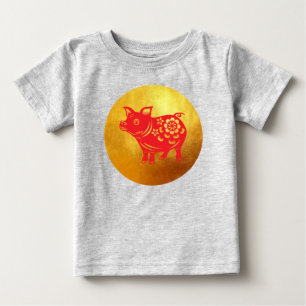 Chinese Pig Year 2019 Papercut Red Baby Tee