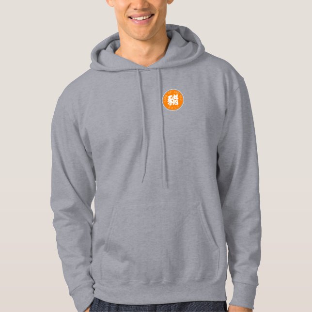 Chinese Pig Year Symbol Orange Circle men H Hoodie (Front)