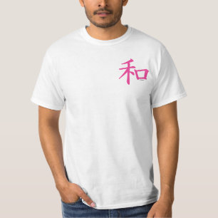 Chinese Pink Peace Symbol T-Shirt