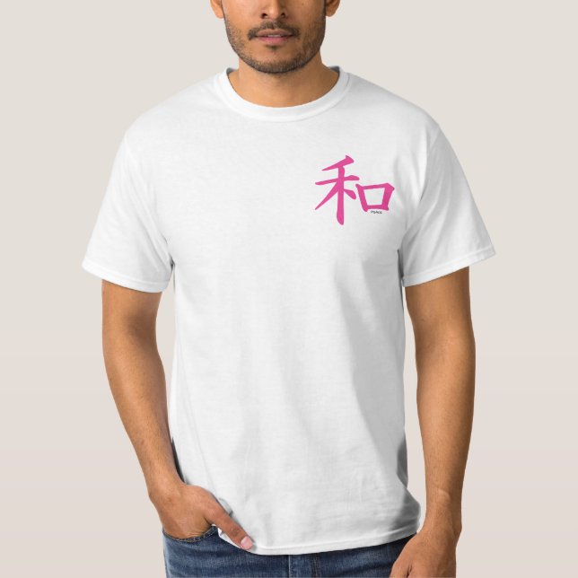 Chinese Pink Peace Symbol T-Shirt (Front)