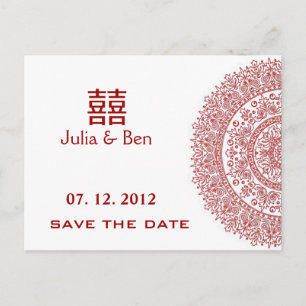 Chinese Porcelain Double Happiness Save the Date Announcement Postcard