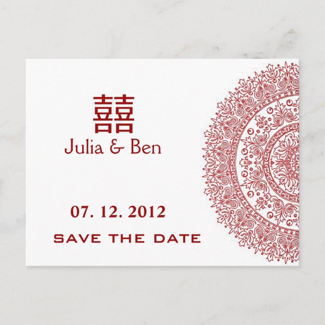 Chinese Porcelain Double Happiness Save the Date Announcement Postcard (Front)
