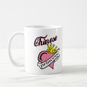 Chinese Princess Coffee Mug