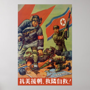 Chinese Propaganda Poster Solidarity with North