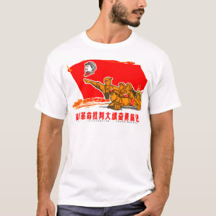 Chinese propaganda poster T-Shirt