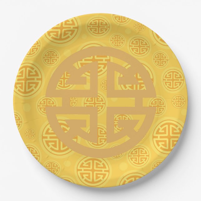 Chinese Prosperity Coin Symbol Paper Plate (Front)