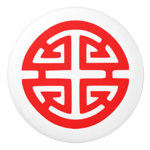 Chinese prosperity symbol red ceramic knob