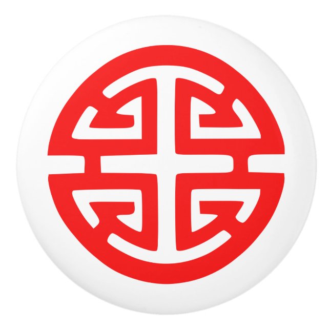 Chinese prosperity symbol red ceramic knob (Front)