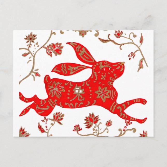 Chinese Rabbit Astrology Postcard (Front)