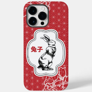 Chinese Rabbit Case-Mate iPhone 14 Pro Max Case