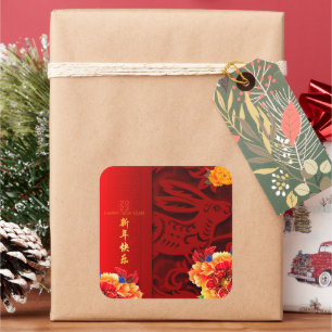 Chinese Rabbit paper-cut Peonies New Year 2022 Sq1 Square Sticker