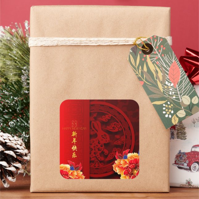 Chinese Rabbit paper-cut Peonies New Year 2022 Sq2 Square Sticker (Holiday)