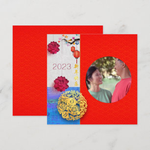 Chinese Rabbit Year 2023 Add Photo Family Sq Card