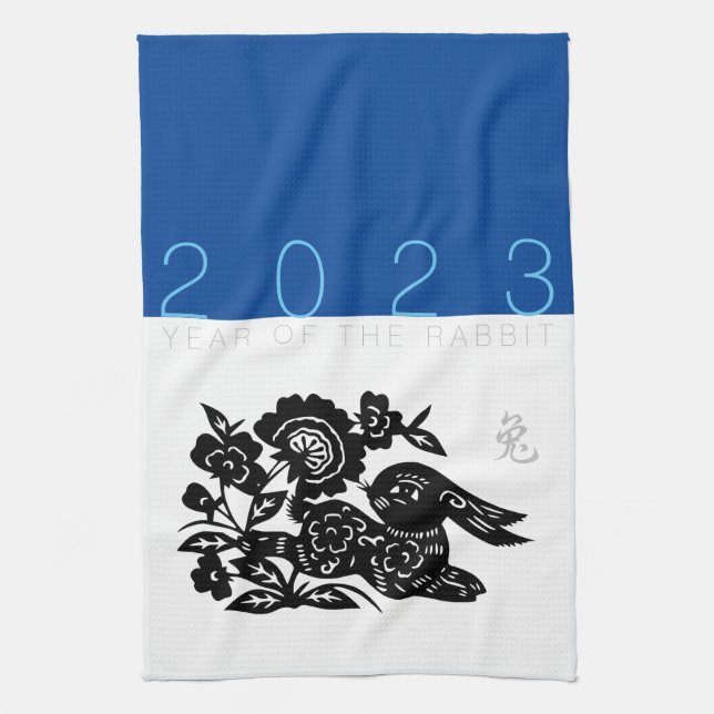 Chinese Rabbit Year Zodiac paper-cut KT  Tea Towel (Vertical)