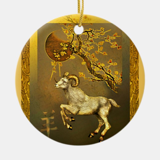 Chinese Ram under Moon and Golden Plum Branches Ceramic Tree Decoration (Front)