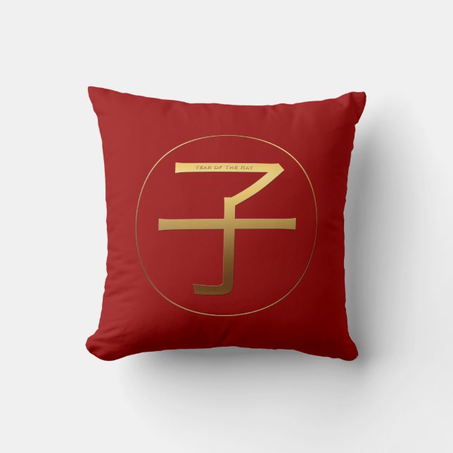 Chinese Rat Year Gold Ideogram Zodiac Birthday SqP Cushion (Front)