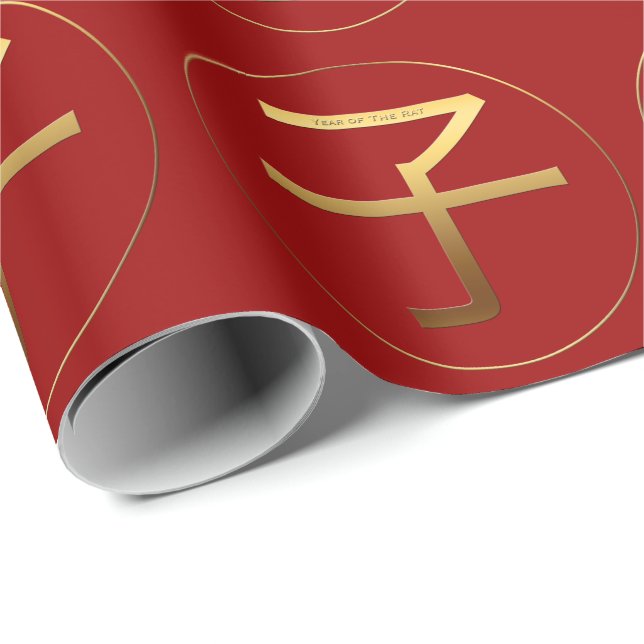Chinese Rat Year Gold Ideogram Zodiac Birthday WrP Wrapping Paper (Roll Corner)