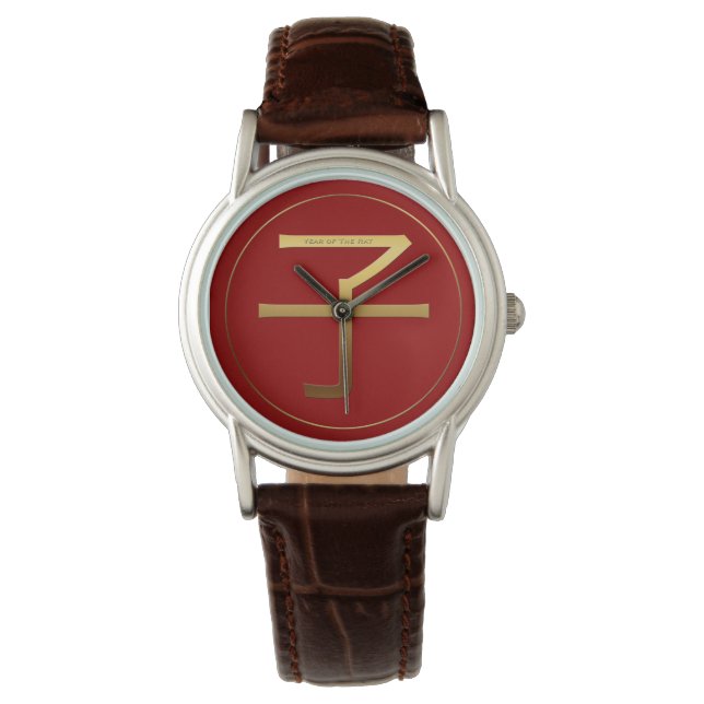 Chinese Rat Year Gold Ideogram Zodiac Birthday WW Watch (Front)