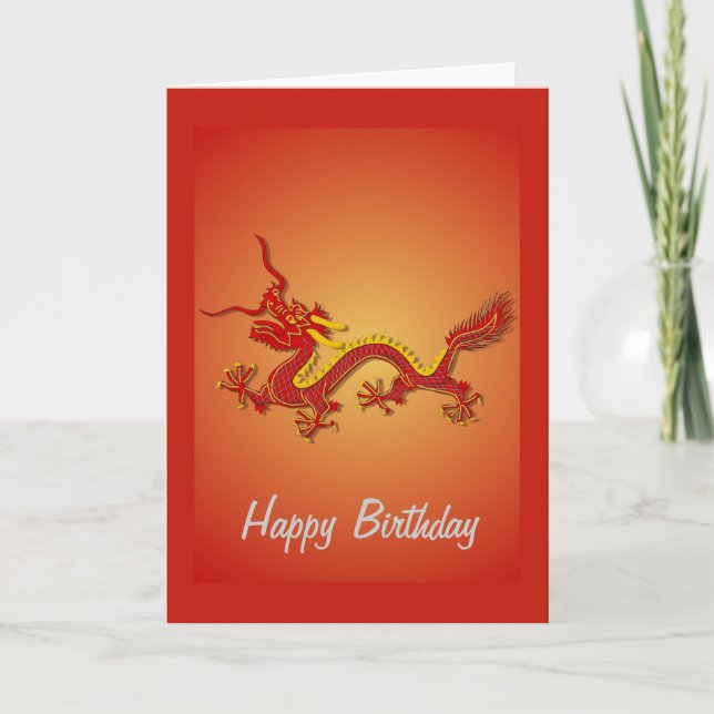 Chinese Red And Gold Dragon Birthday Card (Front)