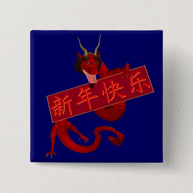 Chinese Red Dragon 15 Cm Square Badge (Front)