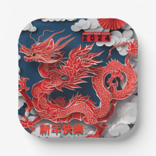 Chinese Red Dragon New Year 2024 paper-cut PPsqP Paper Plate