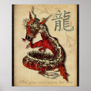 Chinese Red Dragon Personalised Print