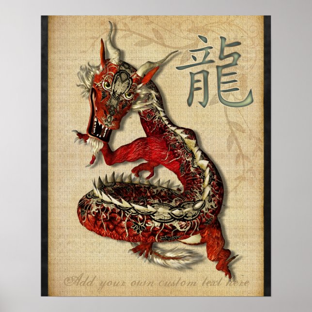 Chinese Red Dragon Personalised Print (Front)