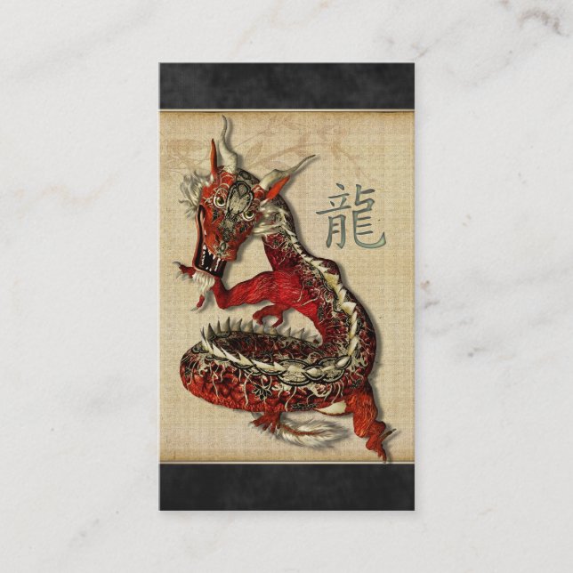 Chinese Red Dragon Profile Cards (Front)