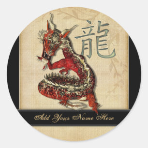 Chinese Red Dragon Round Bookplate Stickers