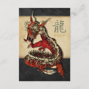 Chinese Red Dragon RSVP Cards