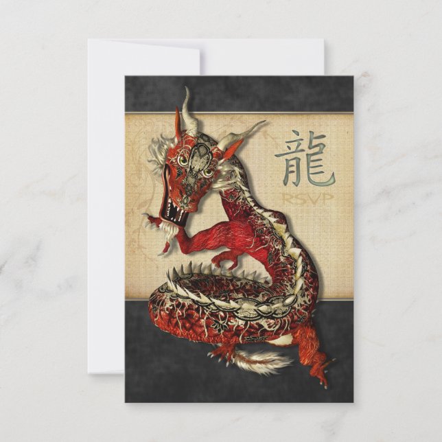 Chinese Red Dragon RSVP Cards (Front)