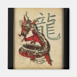 Chinese Red Dragon Square Magnet