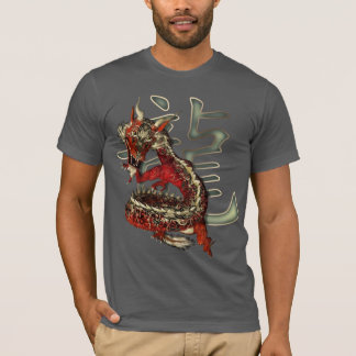 Chinese Red Dragon T-Shirt