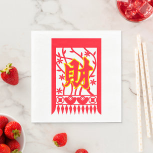 Chinese Red Envelope Design with Prosperity Symbol Napkin