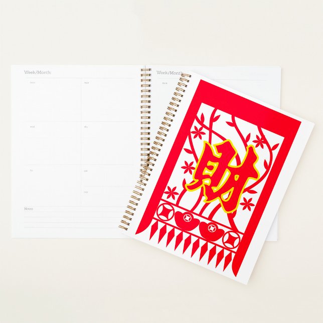 Chinese Red Envelope Design with Prosperity Symbol Planner (Creator Uploaded)